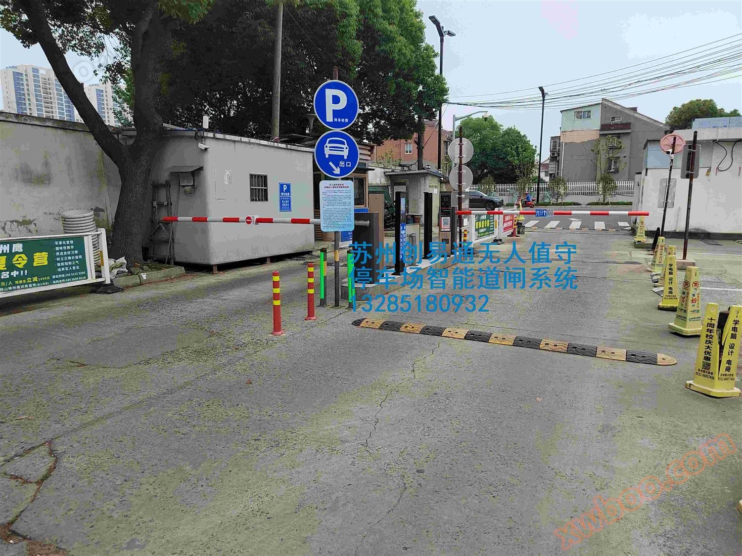 Suzhou sistema di riconoscimento di targhe senza guardia / Kunshan parcheggio senza guardia / Wujiang gateway senza guardia / Changshu gateway senza guardia
