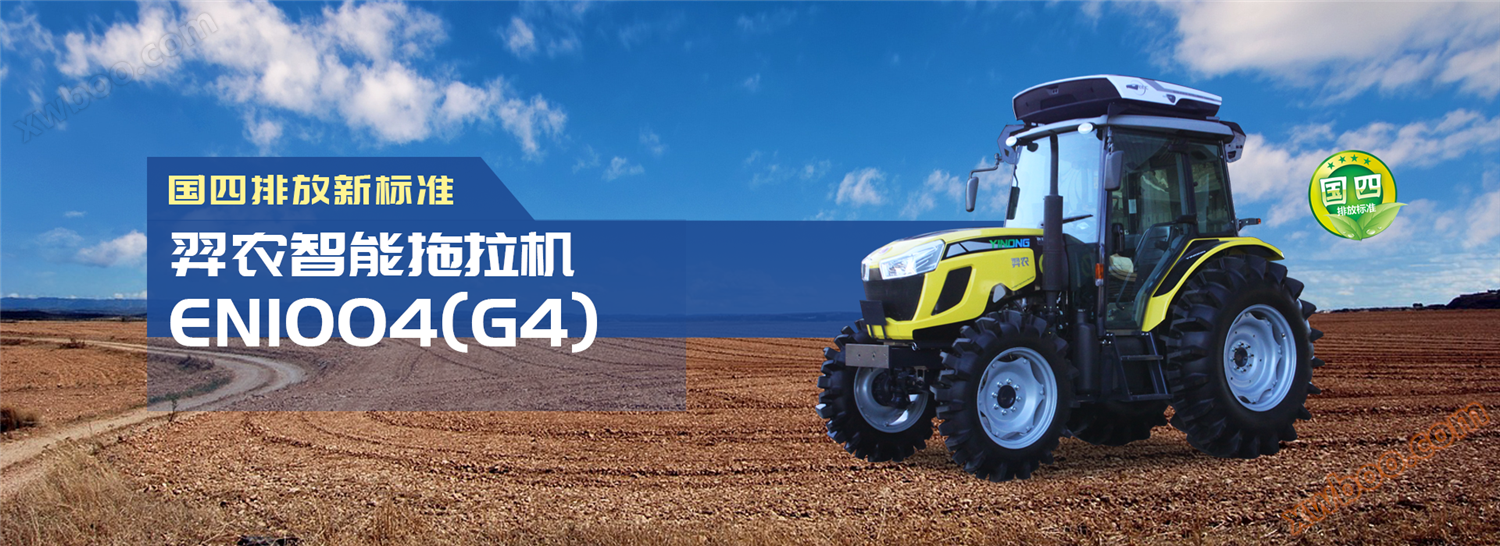 1004(G4) 1004(G4).png