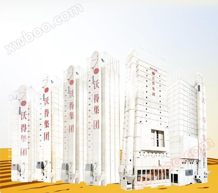 沃得5H-150L烘干机