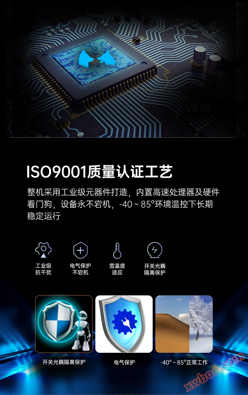 网站下_05 网站下_05