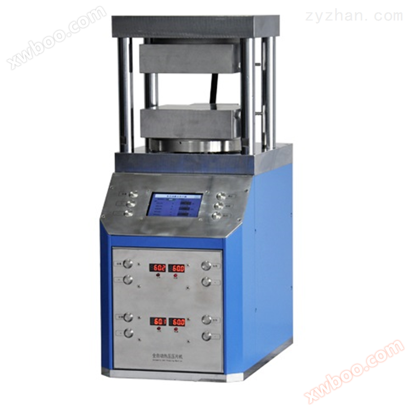 Fully automatic hot press tablet press