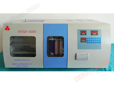 SYCQY-3000自動炭化水素分析装置
