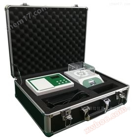 Portable COD ammonia nitrogen total nitrogen analyzer
