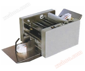 MY-300 Karton Druckmaschine