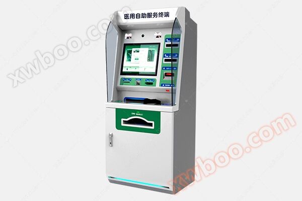 医療費納付、印刷、セルフサービス端末LPHA 070