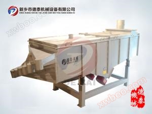 Tamis vibrant à sable de quartz