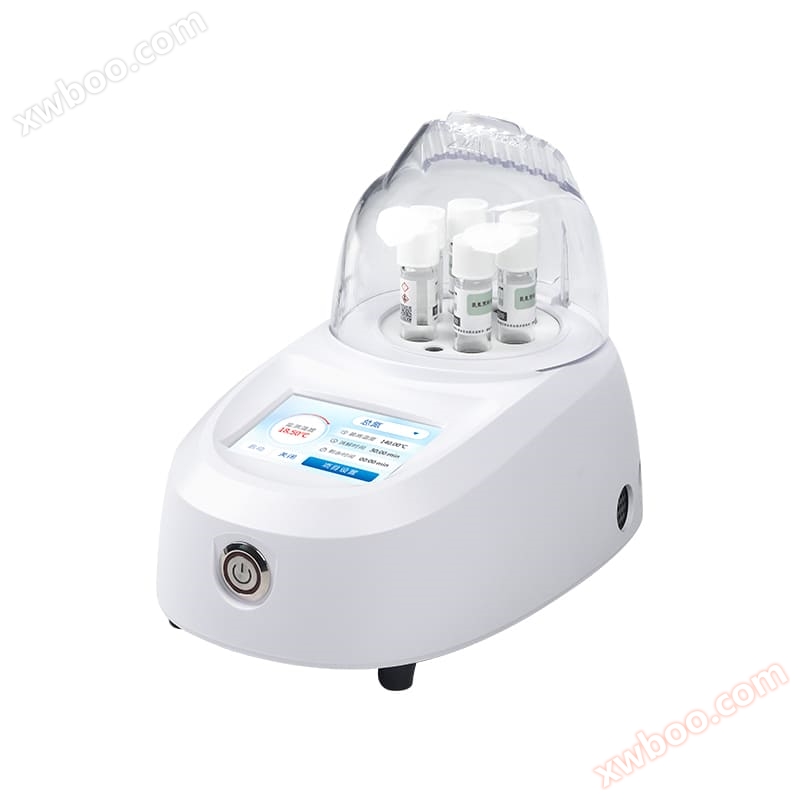 Portable intelligent digestion instrument