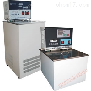 DC-3006, Termostat nyerőhely ár, alacsony hőmérsékletű termostat nyerőhely