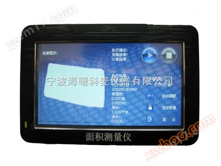 Ezhou GPS acre meter