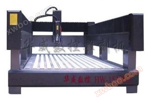 Machine de gravure de pierre à deux bras HW - 1520da