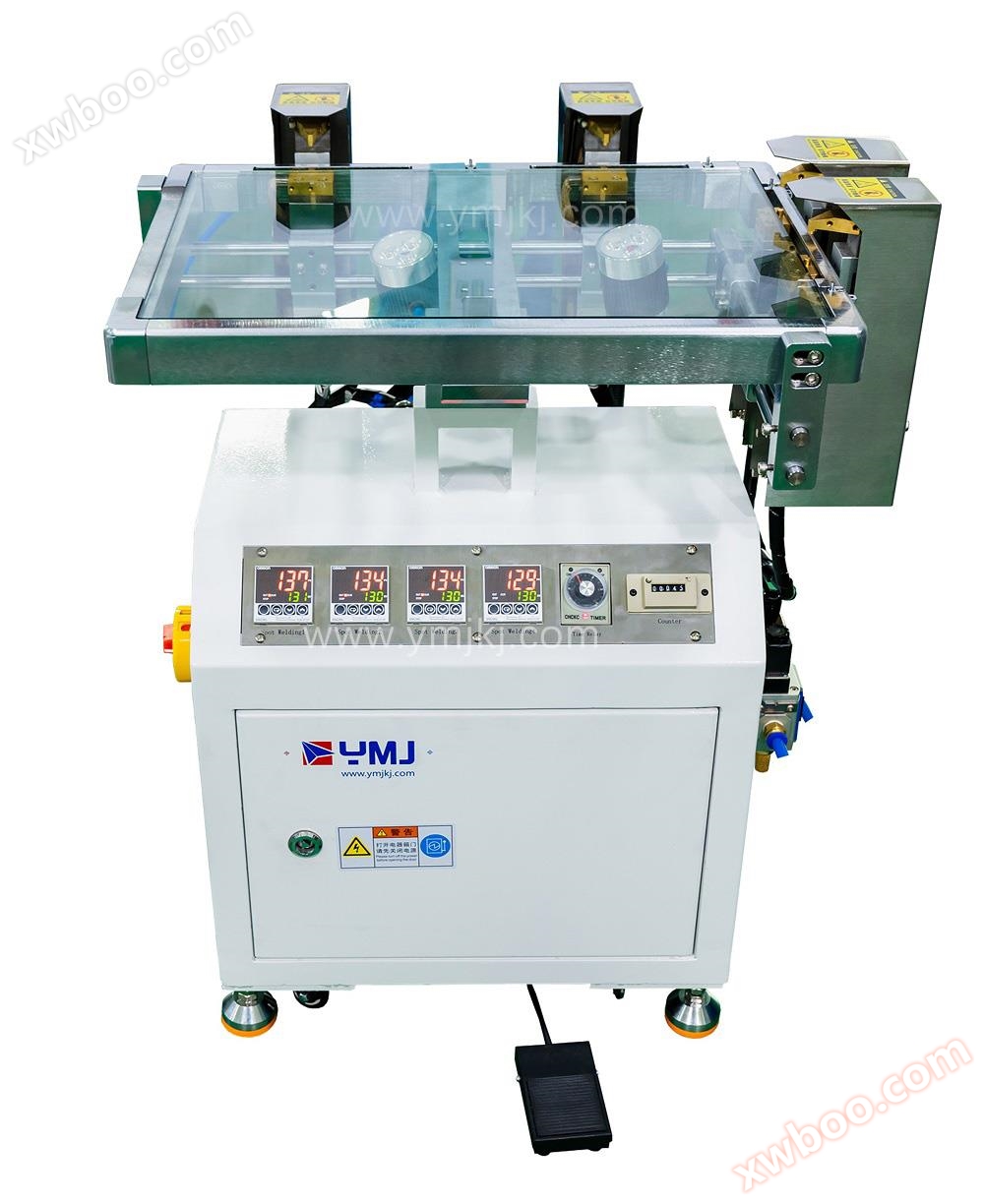 Manual pot welding machine