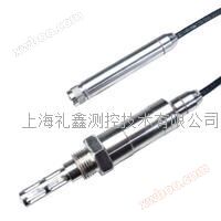 High temperature and high pressure temperature and humidity sensor