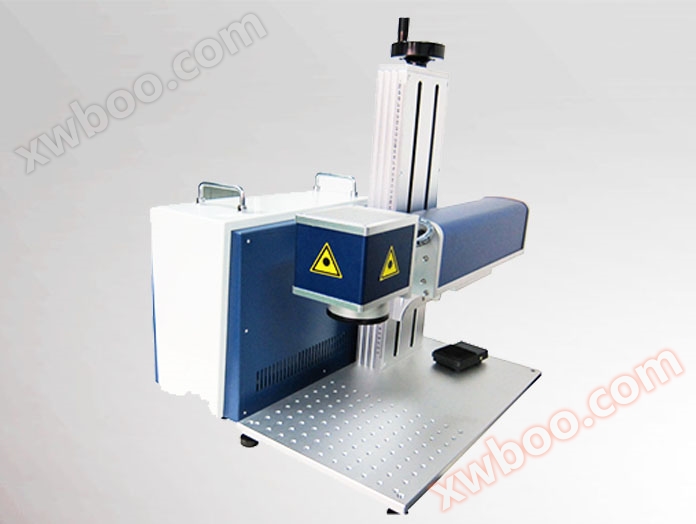 Přenosný CO2 laserový značovací stroj