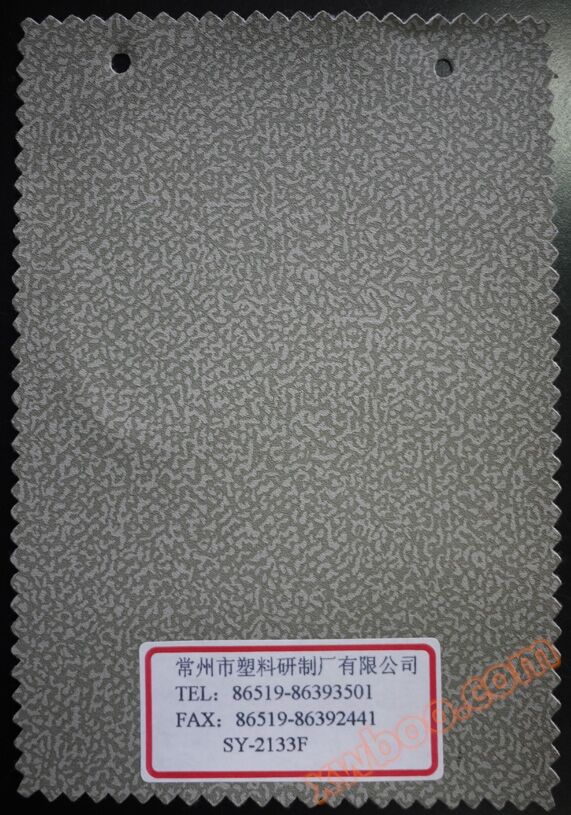 Similicuir en daim PVC sy - 2133f