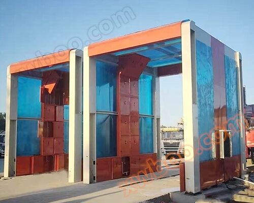 New Longmen Car Wash House