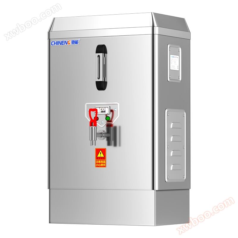 Komerční plně automatické velkokapacitní kotle