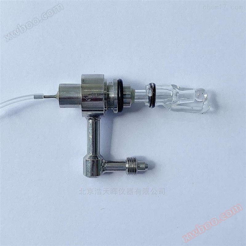 Atomová absorpce vysoce účinný rozprašovač (pro Shimazu 7000)