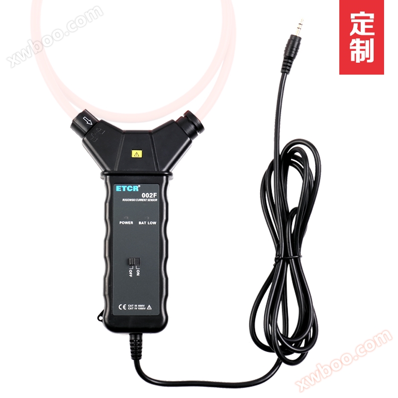 Integrador de sensores de corriente de bobina Roche de bobina flexible etc cr002f